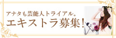 GLXgW